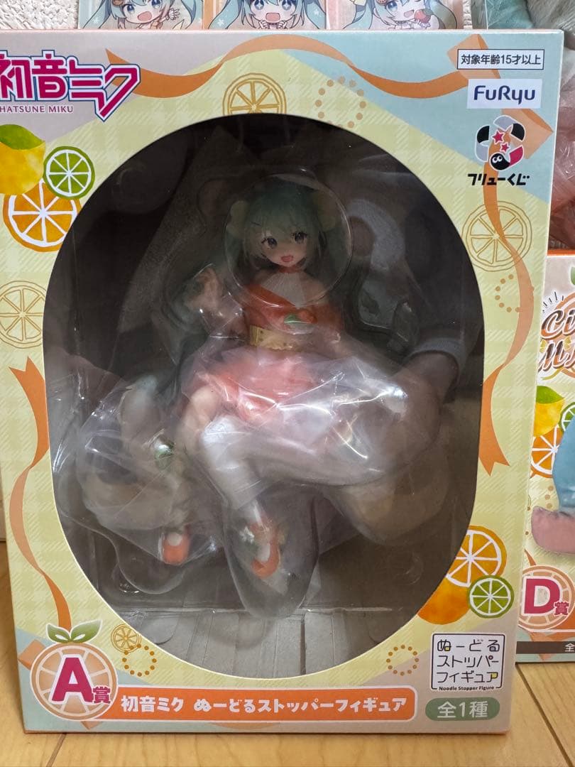 フリューくじ初音ミク CitrusMIKU A賞・D賞・E賞・G賞合計7点セット