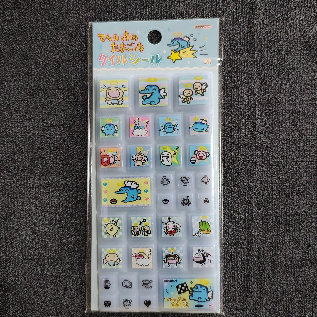 9枚！まとめ売り！タイルシール たまごっち てんしっち ディズニー シール交換