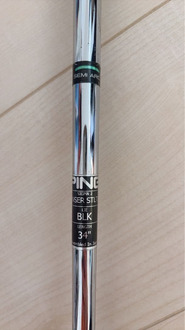PING ANSER SIGMA 2 パター　34インチ　ヘッドカバーなし