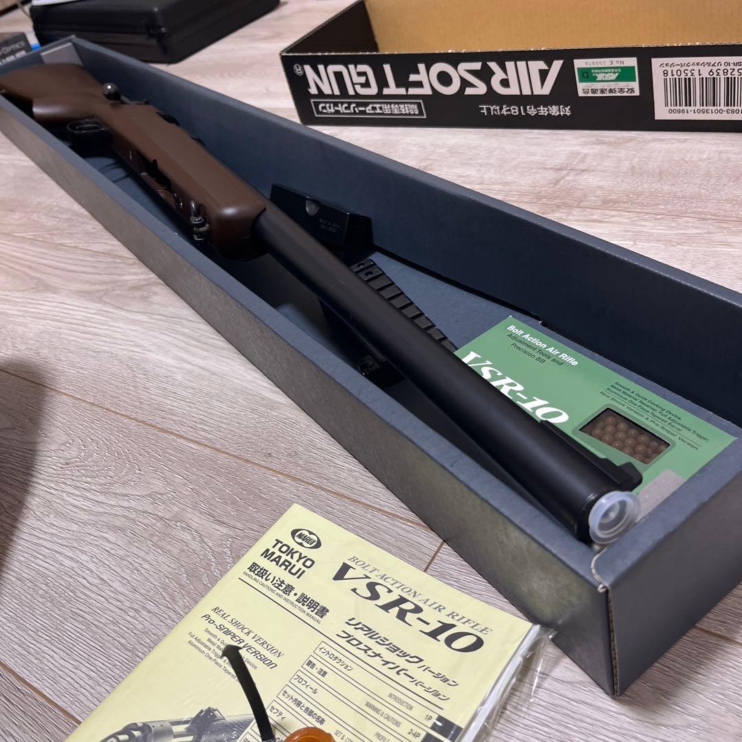 VSR-10 スナイパーライフル ブラウン