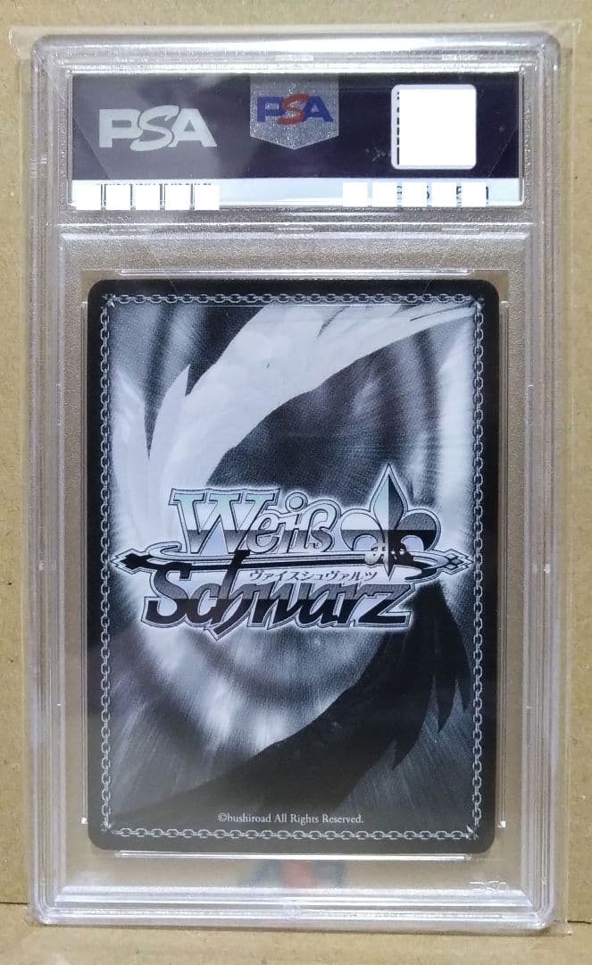 推しの子　B小町アイ　ヴァイスシュヴァルツ　PSA10