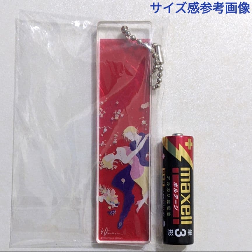 ファイナルファンタジー Ⅷ アクリルキーホルダー 未使用 天野喜孝展 販売終了品