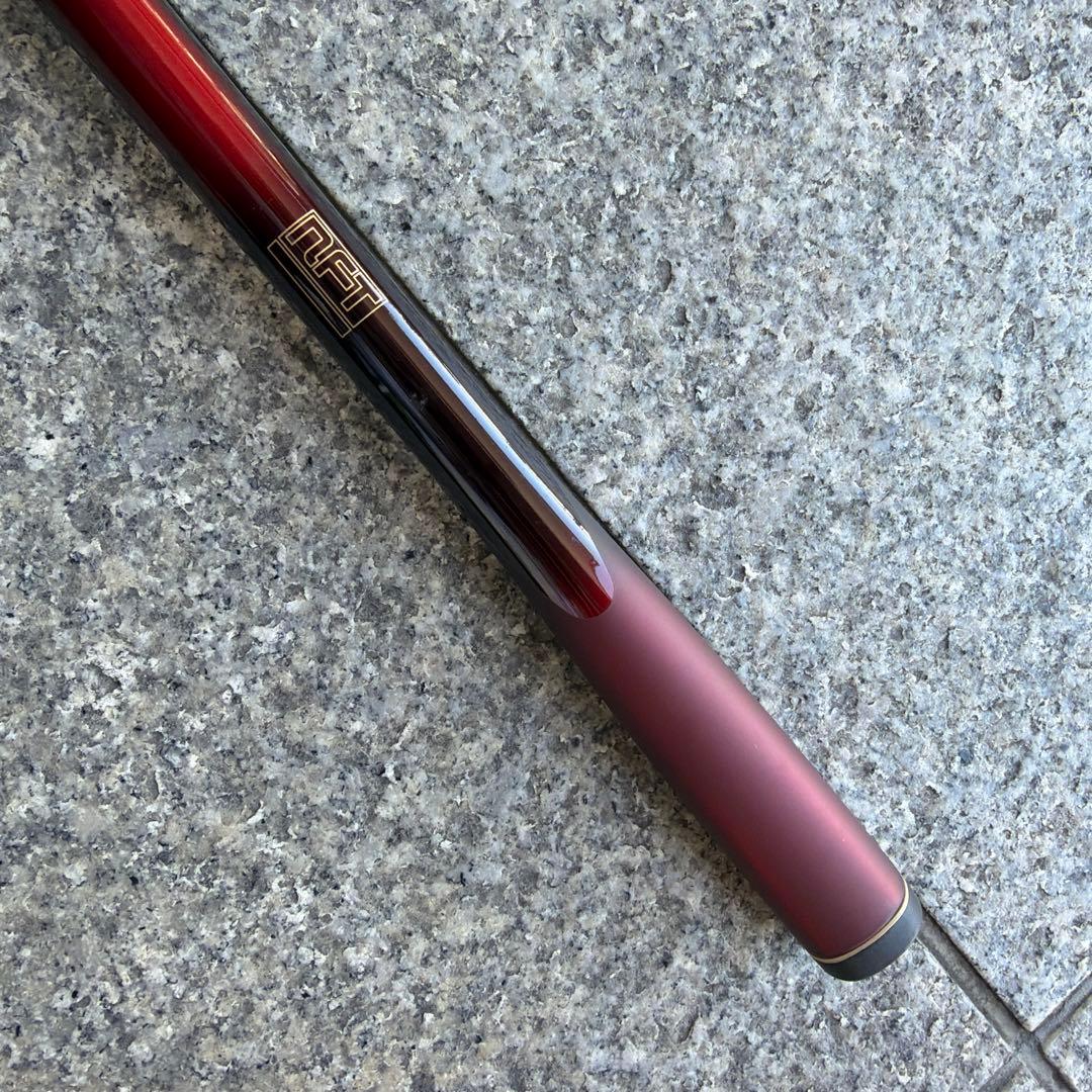 NFT BASIS 磯 06-630 ベイシス 磯竿