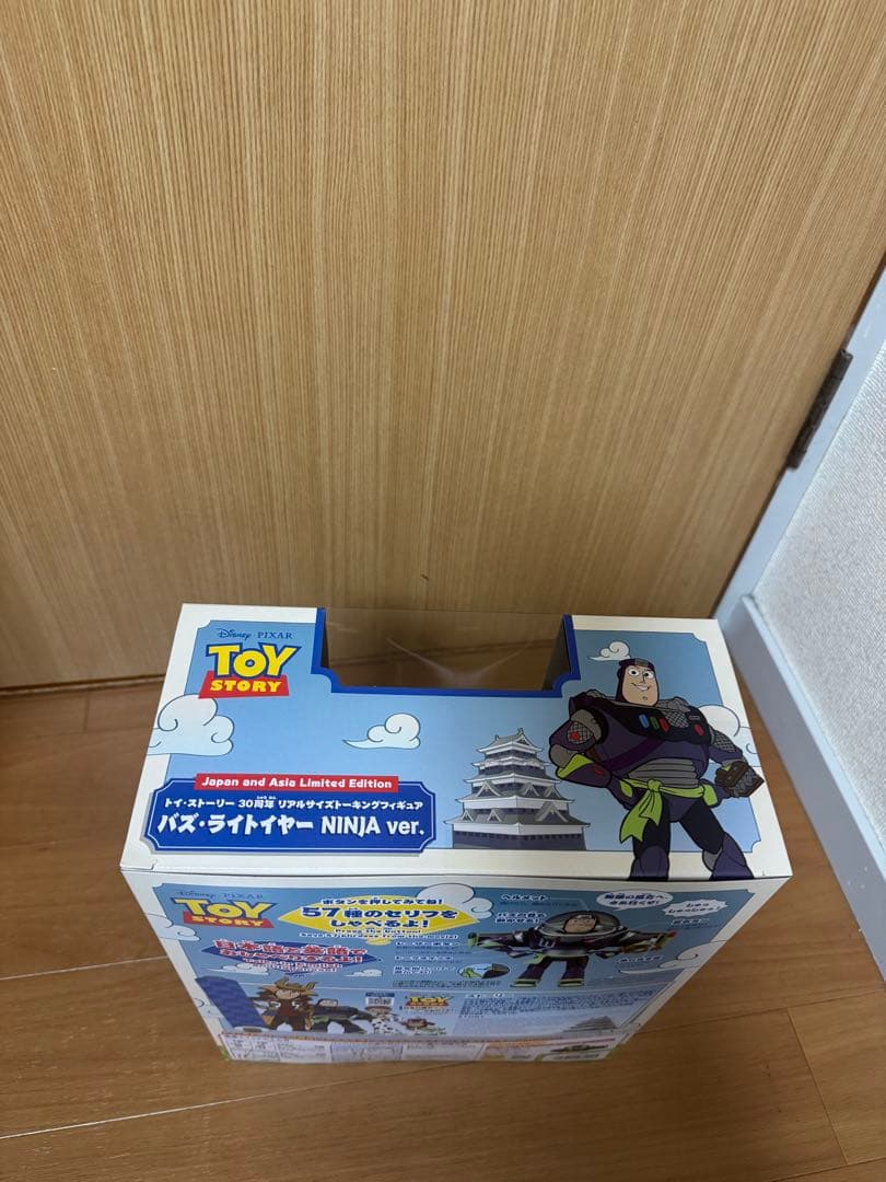 トイストーリー　30周年　バズ•ライトイヤー　NINJA ver．未開封