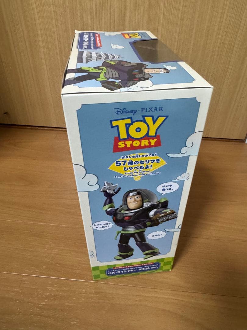 トイストーリー　30周年　バズ•ライトイヤー　NINJA ver．未開封