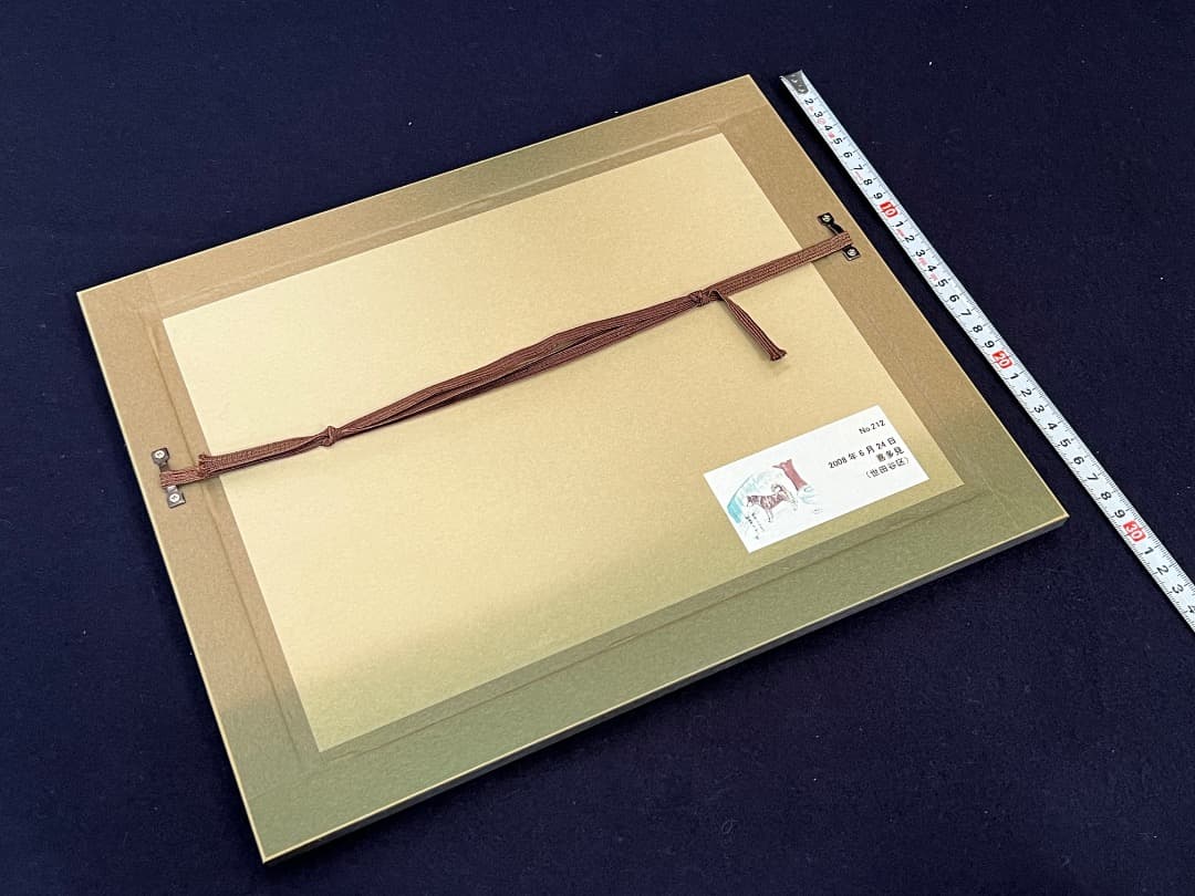 水彩画　地井武雄さん　テレ朝ちい散歩　犬　原画絵手紙　世田谷区喜多見【匿名配送】