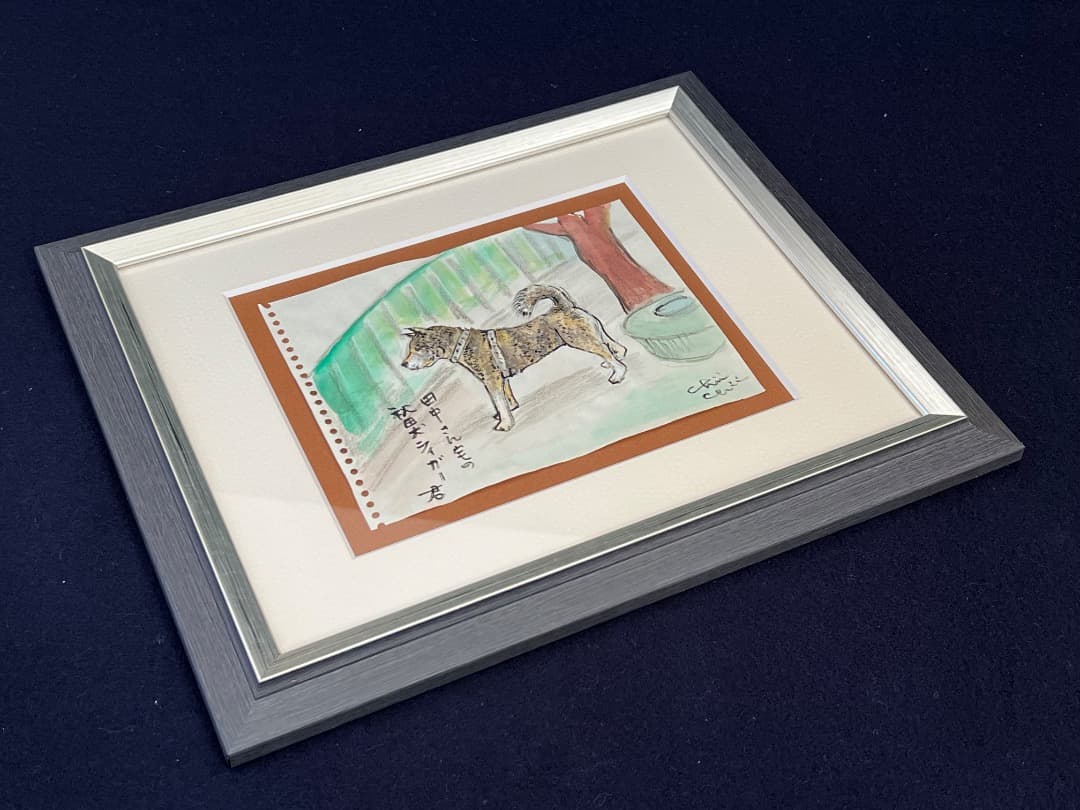 水彩画　地井武雄さん　テレ朝ちい散歩　犬　原画絵手紙　世田谷区喜多見【匿名配送】