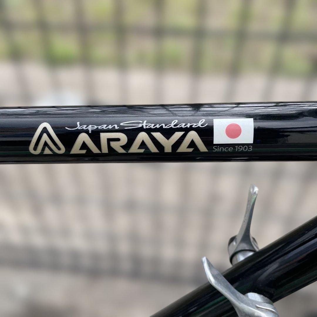 ARAYA(アラヤ)　 DIA Diagonale(ディアゴナール)