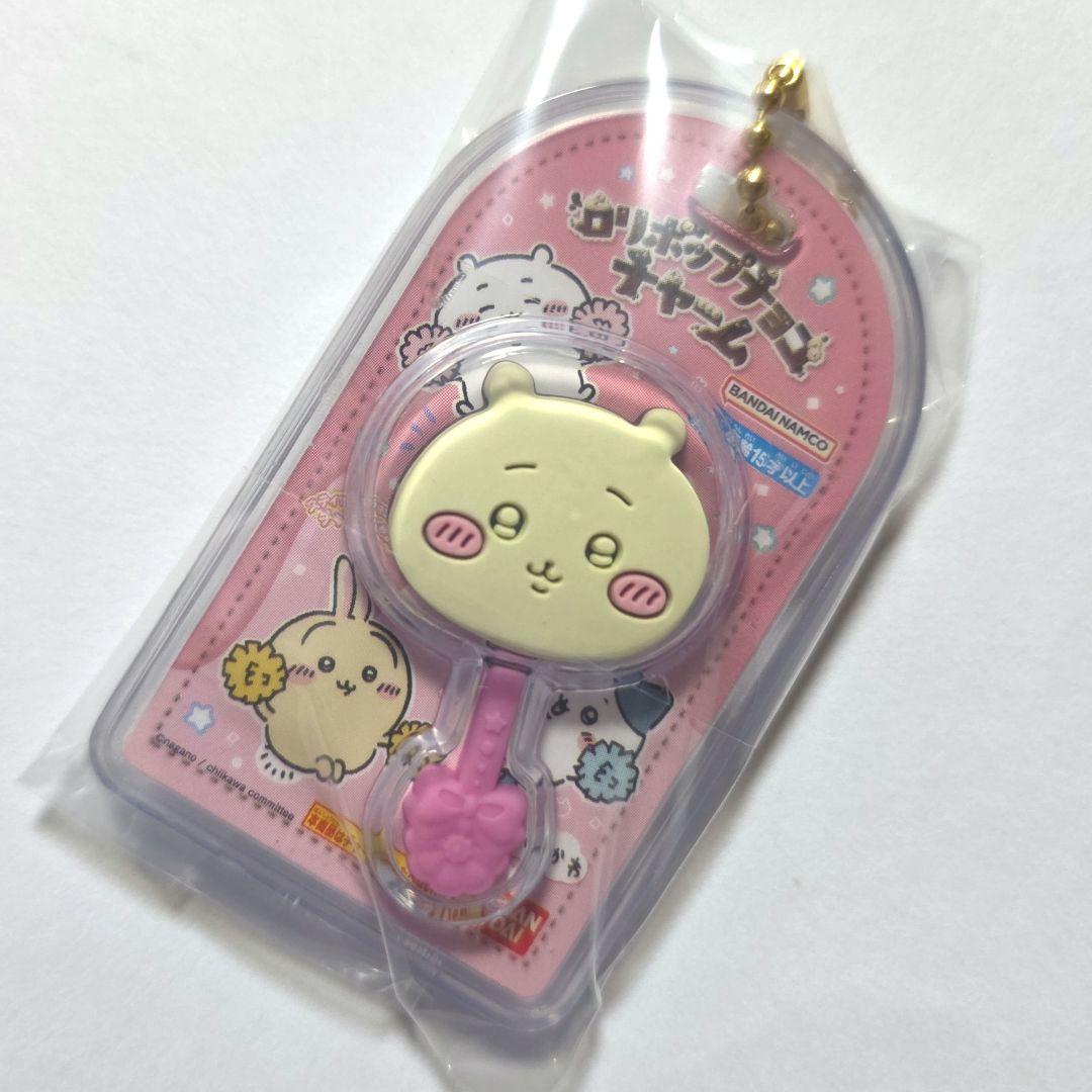 ちいかわ ミニチュアチャーム&チョコスナック　全８種 コンプセット