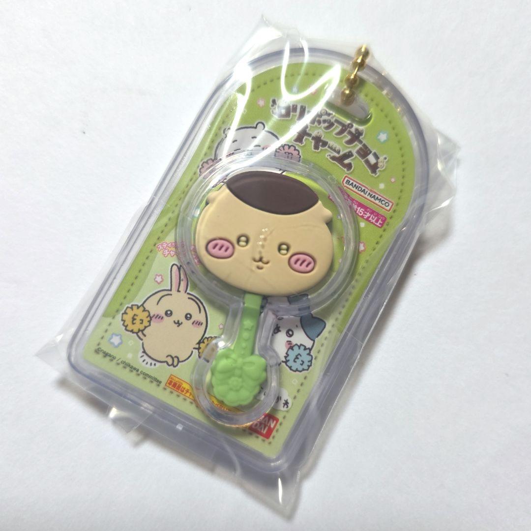 ちいかわ ミニチュアチャーム&チョコスナック　全８種 コンプセット
