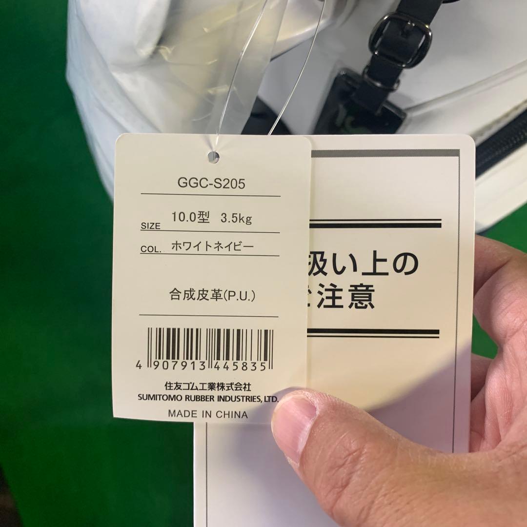 【新品未使用】SRIXON キャディバッグ 10.0型 　GGC-S205 軽量