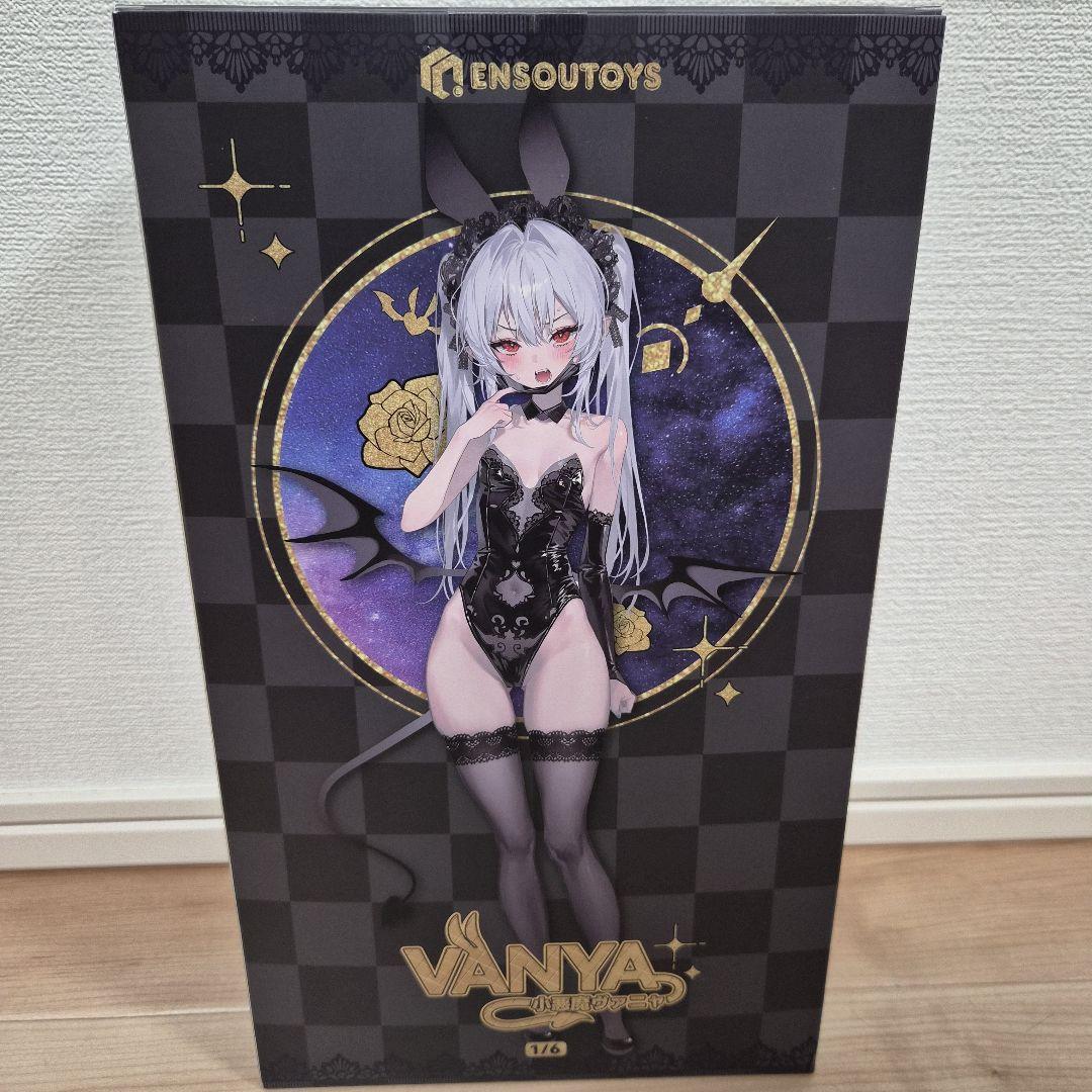 小悪魔ヴァニャ 1/6スケールフィギュア