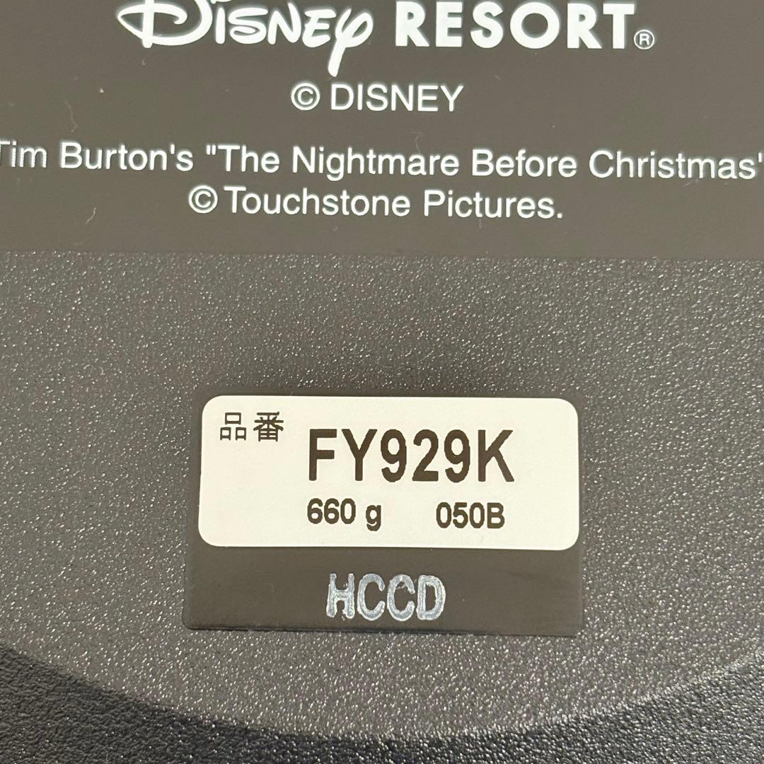 【ディズニー公式】未使用品 ナイトメアビフォアクリスマス 壁掛け時計 ジャック