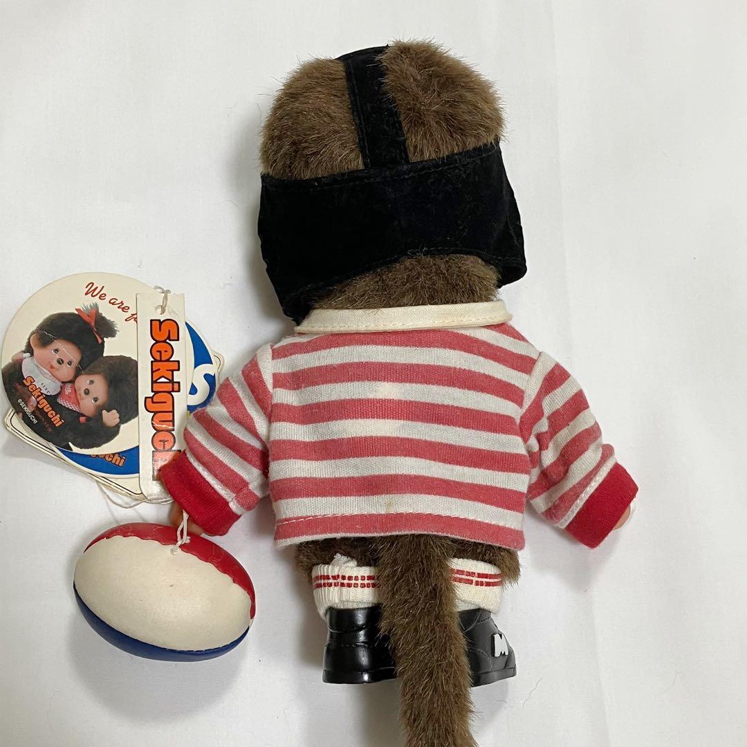 モンチッチ ラグビー選手 Sサイズ ぬいぐるみ