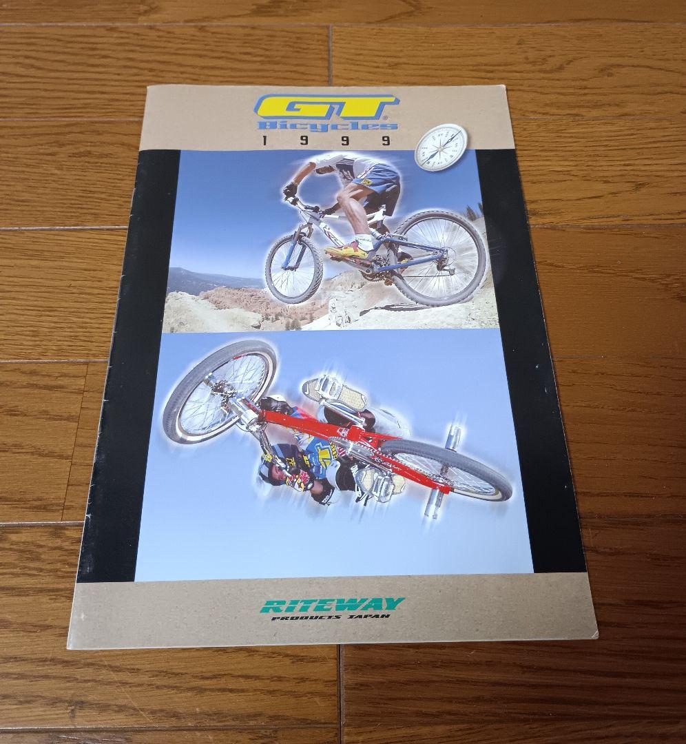 GT ロボ 1000 DH （MADE IN USA）フレーム　※匿名配送