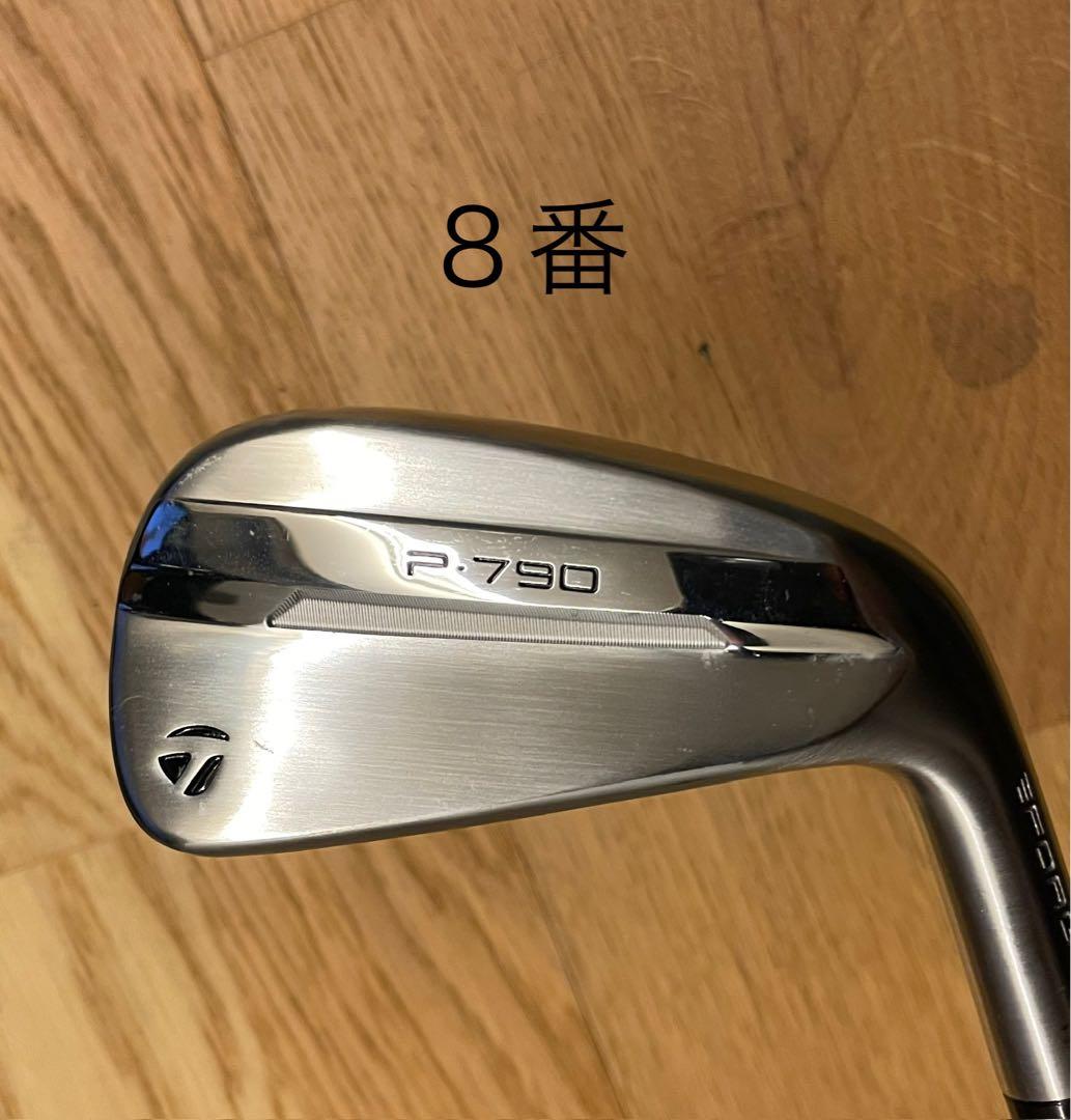 テーラーメイド2025 P790ツアー支給6-P KBSTOURLITE (S)
