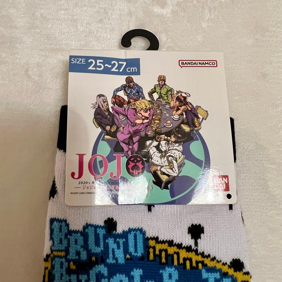 【おまけ付き‼️】ジョジョ 黄金の風 ブチャラティ アベイル ジャージ上下セット