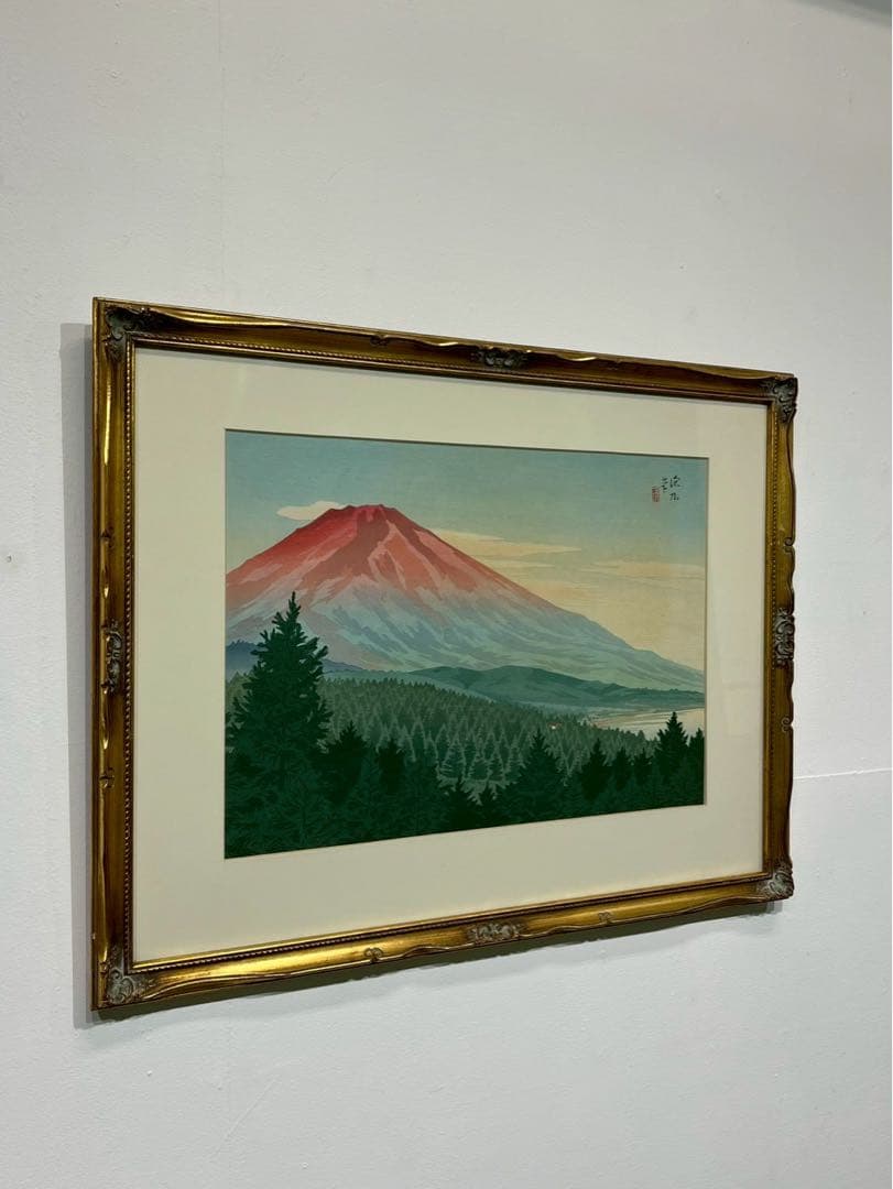 【真作】伊東深水「山中湖 暁の富士」木版画 1941年作 画集掲載作品