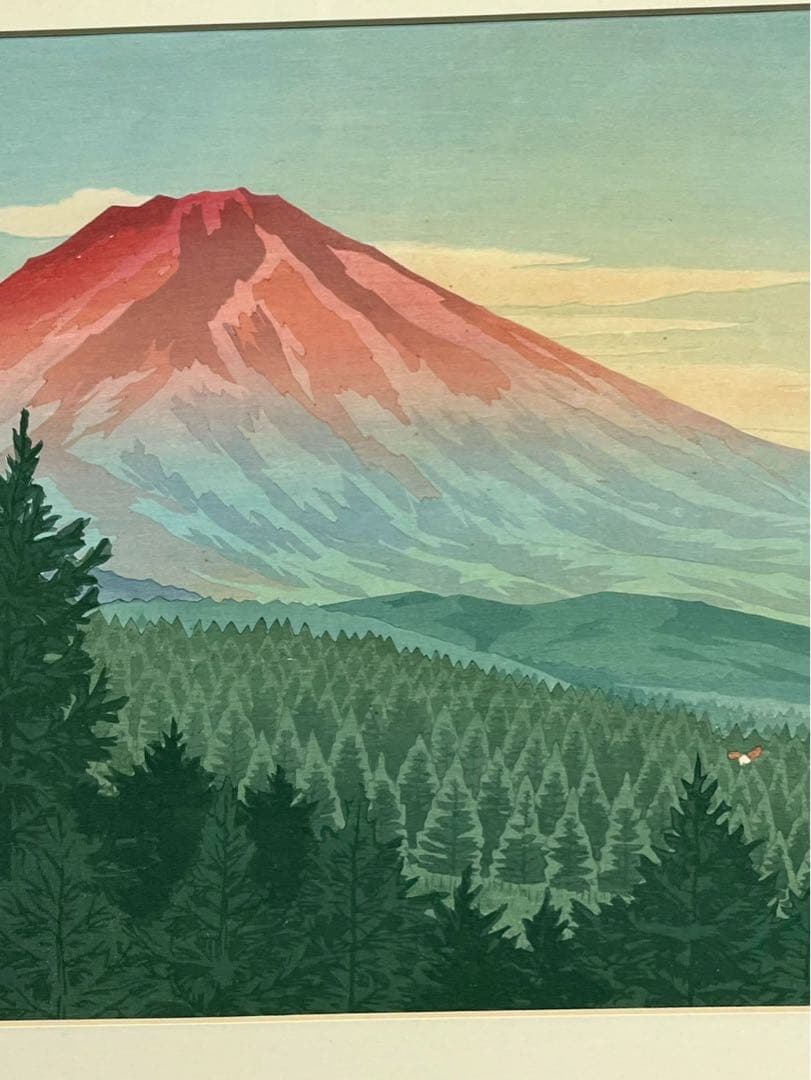 【真作】伊東深水「山中湖 暁の富士」木版画 1941年作 画集掲載作品