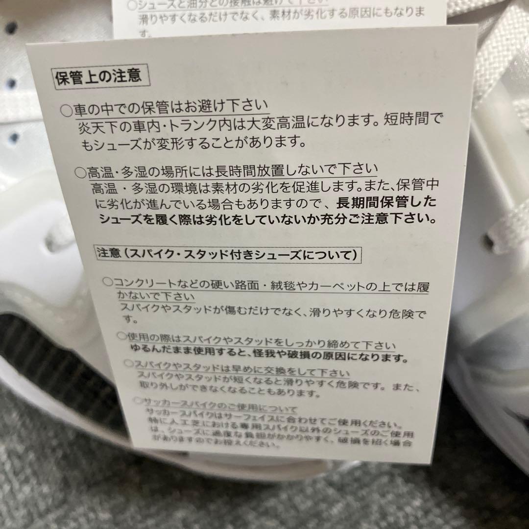 F*J様 Nike Jordan ナイキエアジョーダンシューズ 27cm