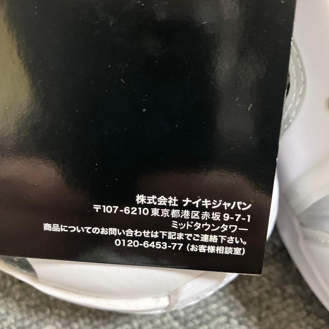 F*J様 Nike Jordan ナイキエアジョーダンシューズ 27cm
