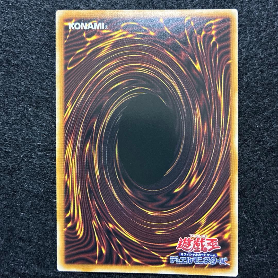 【即日発送】 遊戯王 «原石マギア青眼» 構築済みデッキ 105枚 日版