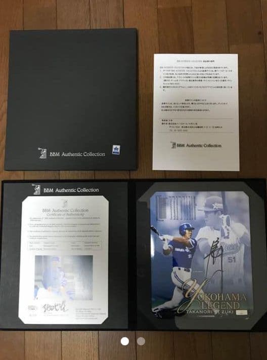 【値下げ】横浜ベイスターズ　V戦士　鈴木尚典　直筆サイン入りフォト　証明書付き