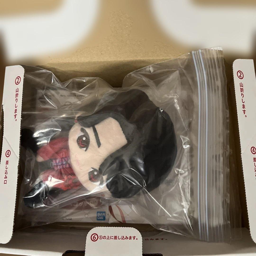 ミセス 一番くじ 大森元貴 ぬいぐるみマスコット A賞