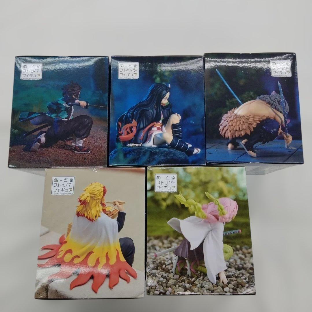 【は212】未開封品　鬼滅の刃　ぬーどるストッパー　フィギュア　まとめセット