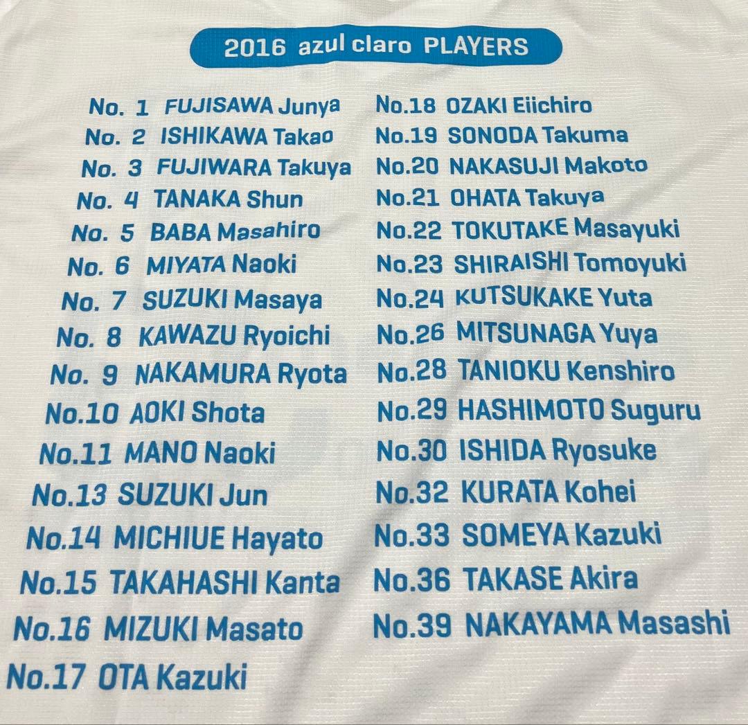 アスルクラロ沼津　２０１６年Ｊ3昇格記念 サイン入りTシャツ