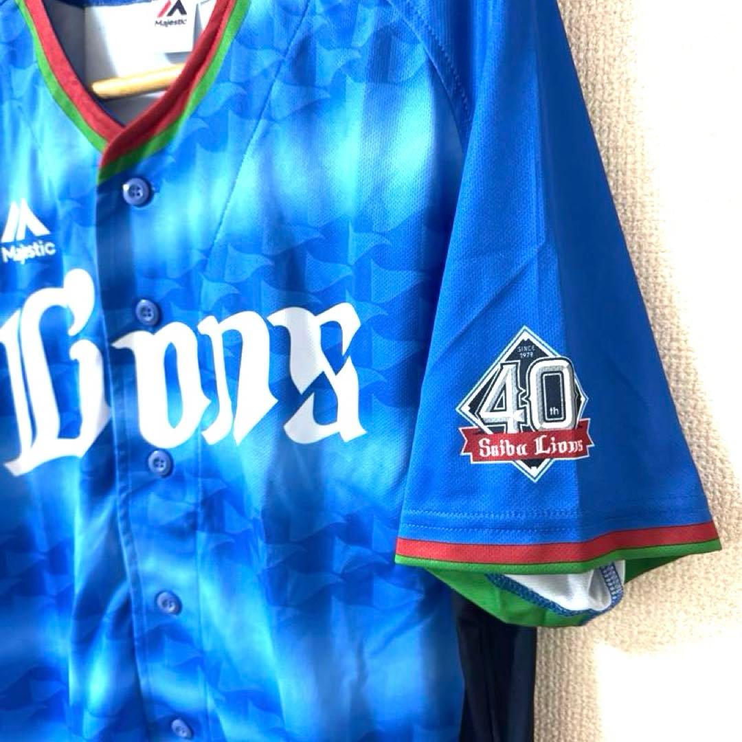 【新品未使用】西武ライオンズ 40周年記念ユ二 S Majestic