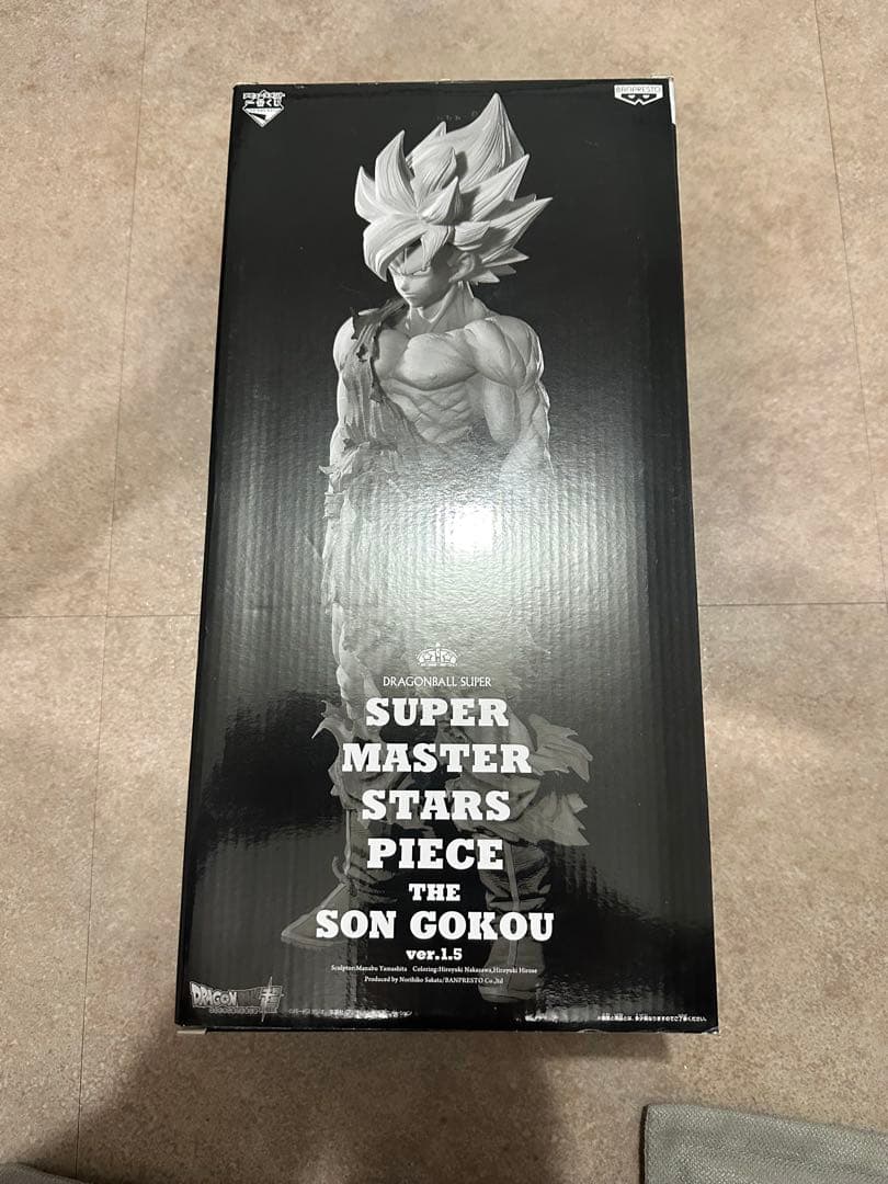 【美品】ドラゴンボール SMSP 孫悟空 01 ブラシ彩色 Ver1.5