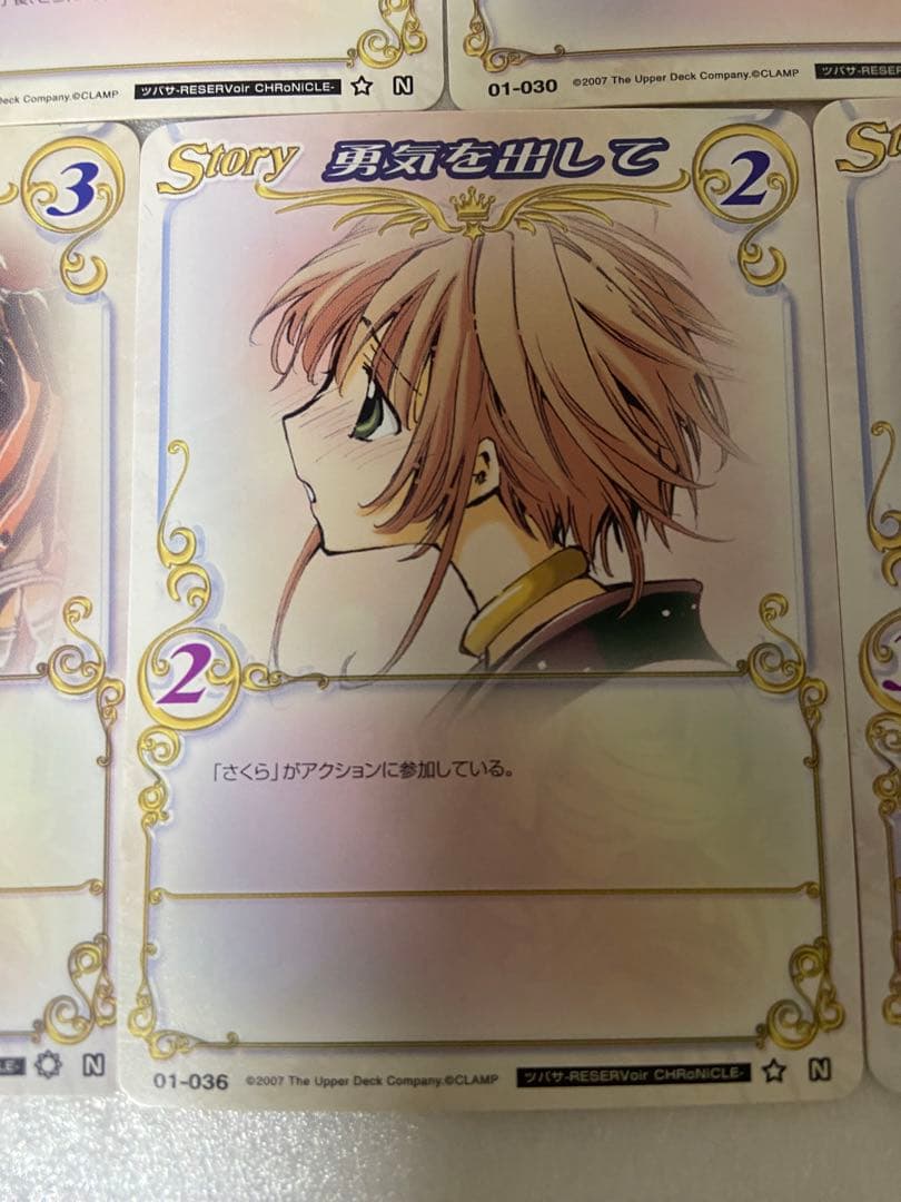 CLAMP in CARDLAND ツバサクロニクル まとめ
