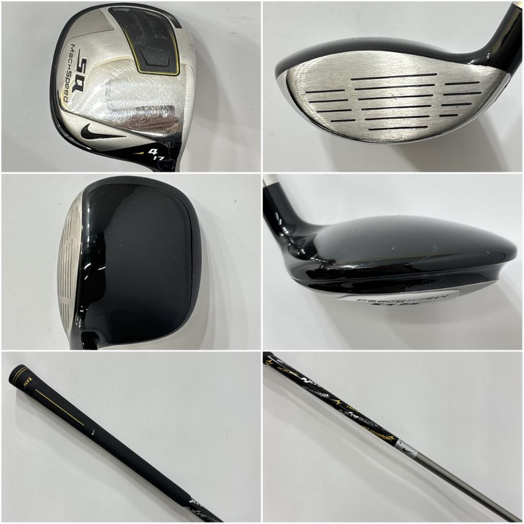 メンズ右利き初心者用　ナイキ　NIKE　ゴルフクラブセット　W-2826