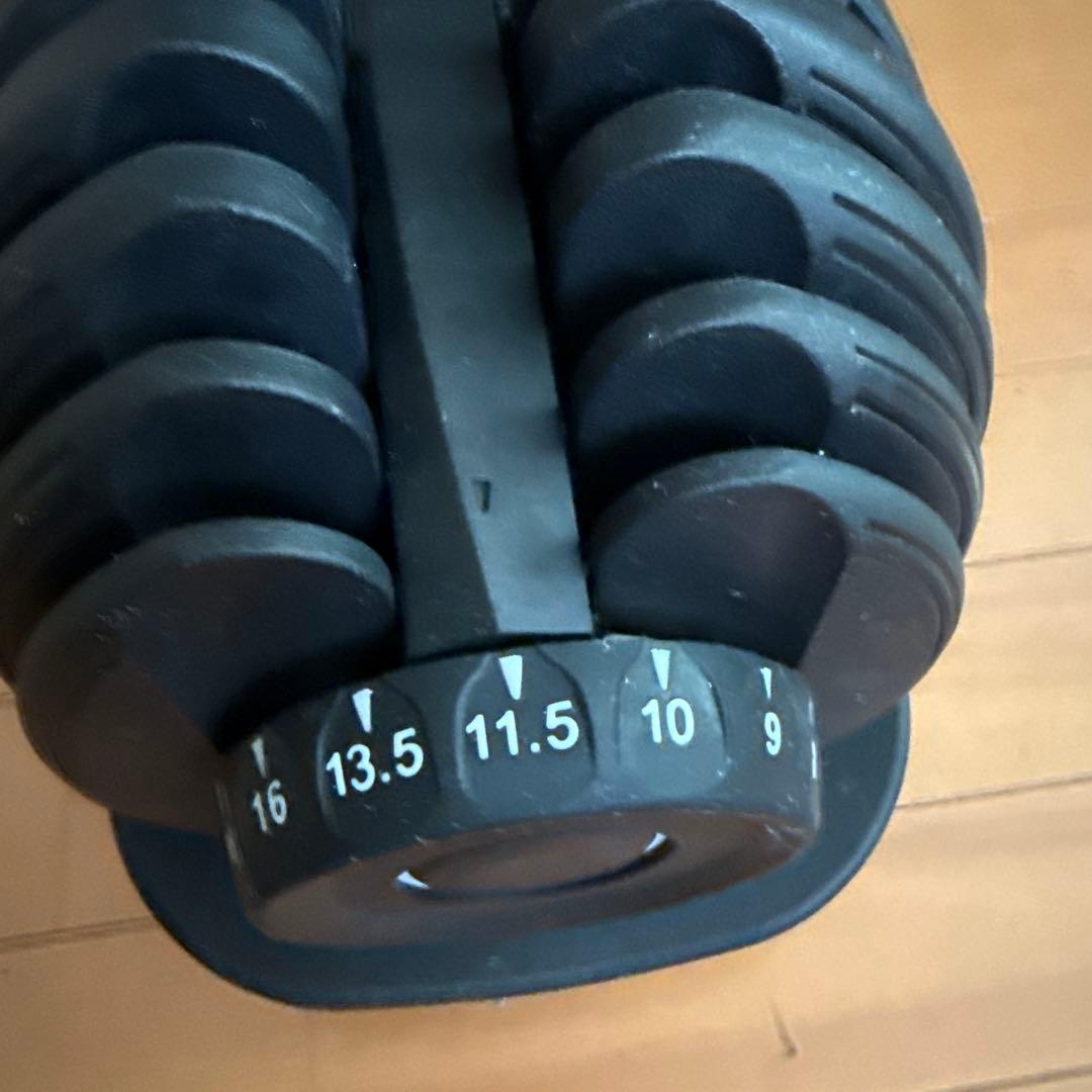 可変式ダンベル 1個 アジャスタブルダンベル 24kg