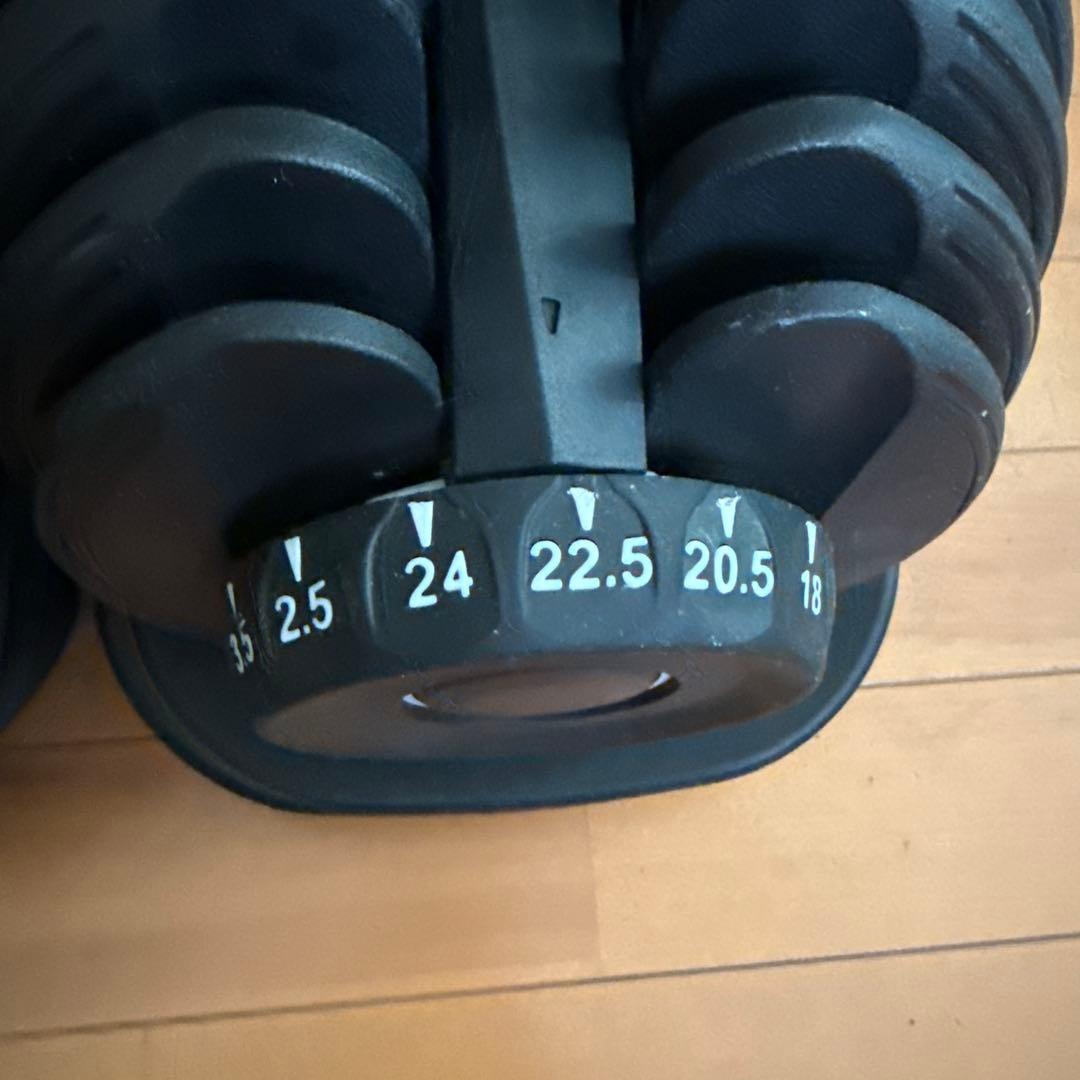 可変式ダンベル 1個 アジャスタブルダンベル 24kg