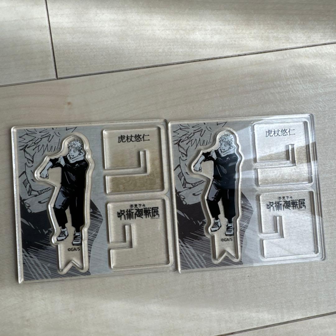アクリルX(クロス) フィギュアコレクション 9セット