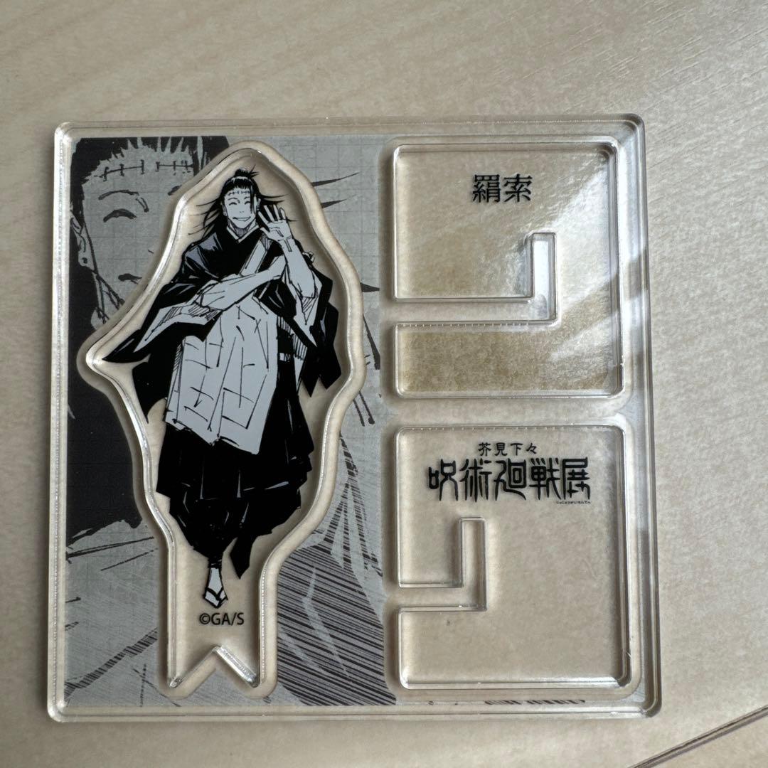 アクリルX(クロス) フィギュアコレクション 9セット
