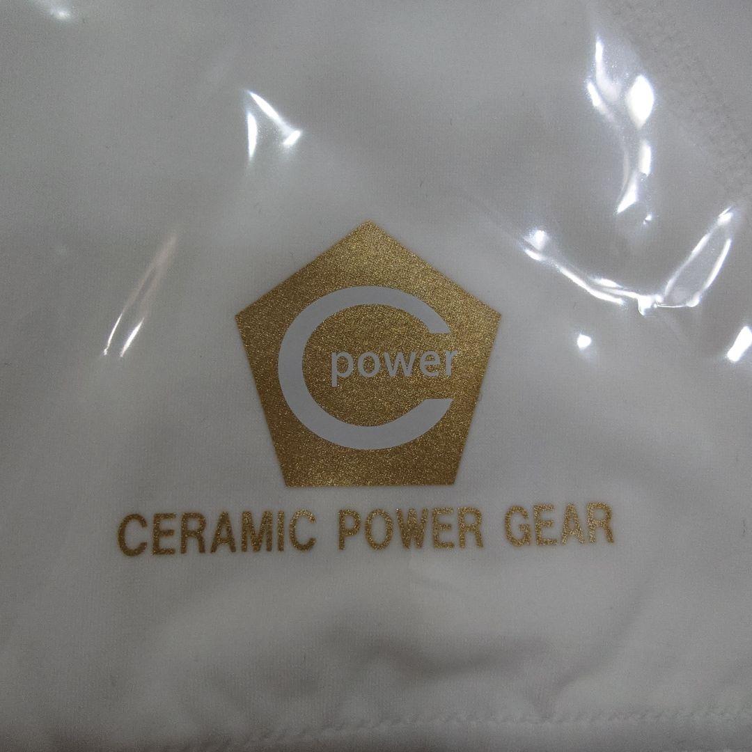 CERAMIC POWER GEAR 2本セット M ホワイト×ゴールド