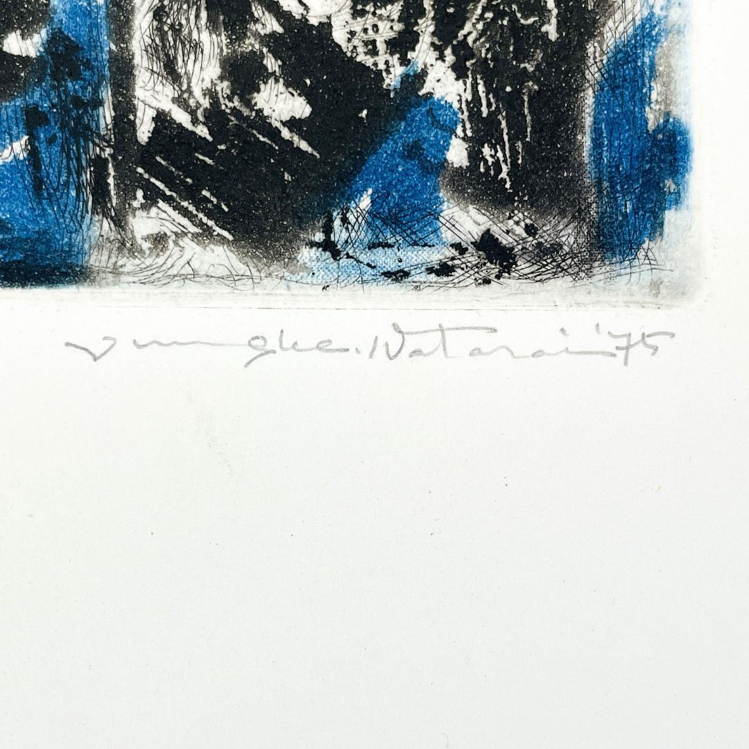 真作保証 渡会純价『4月のぬさまい橋』銅版画 直筆サイン 希少作 R8SB100