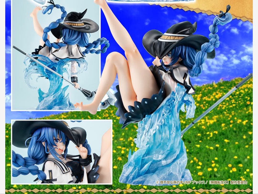 無職転生 ～異世界行ったら本気だす～ フィギュアロキシー Lucrea