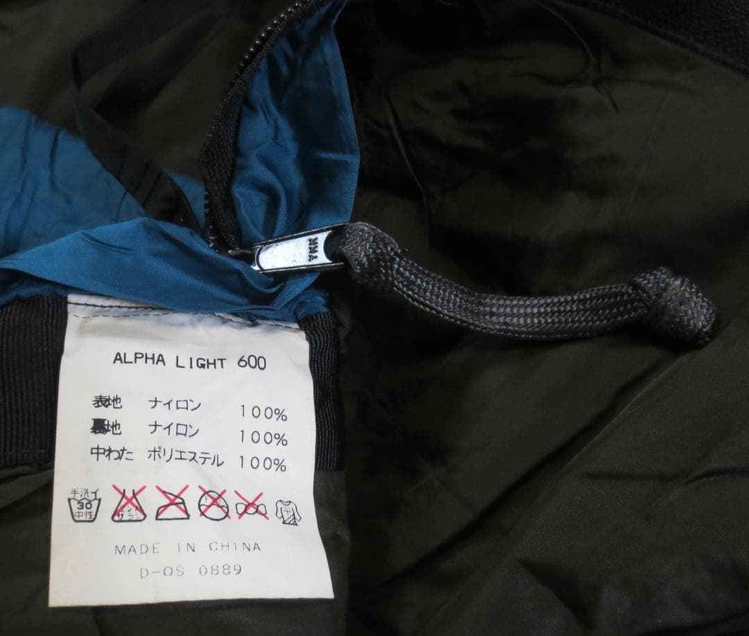 ALPHA LIGHT 600 ISUKA 寝袋 シュラフ イスカは寝袋専門企業