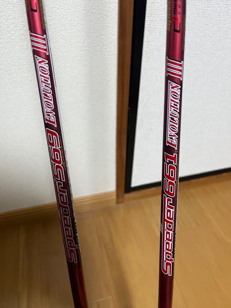 スピーダー エボリューション3 ドライバーシャフト2本セット