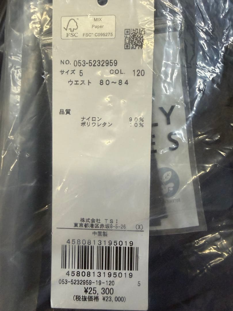 ¥55,000【PG/size5】パーリーゲイツセットアップパーカーハーフパンツ