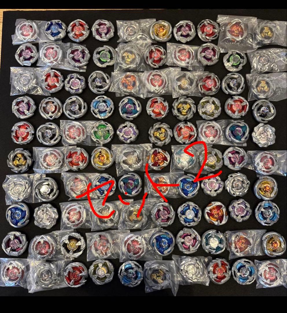 Made in Turkey ALP　ブレード色々まとめ売り350個