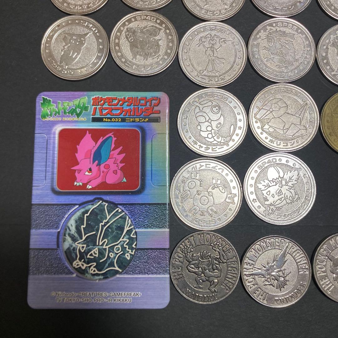ポケモン　メタル42枚　バトル3枚+パスフォルダー＋他　まとめ売り