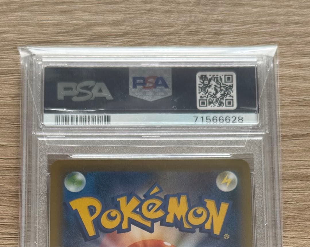 ポケモンカード　クララsr psa10