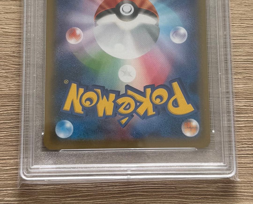 ポケモンカード　クララsr psa10