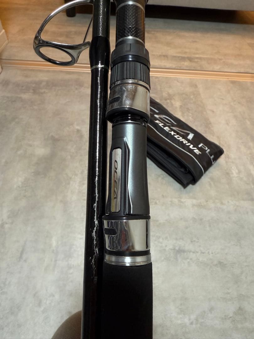 SHIMANO オシアプラッガー　フレックスドライブ　S83M