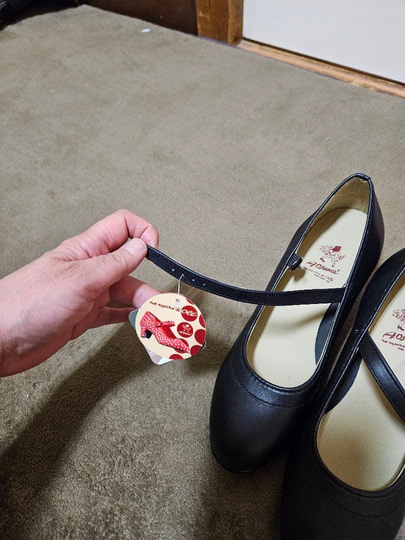 フラメンコ初心者セット